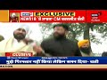 charanjit channi ਤੋਂ ਸੁਣੋ moosewala ਦੇ ਘਰ ਜਾਣ ਤੋਂ ਕਿਉਂ ਰੋਕਿਆ ਗਿਆ exclusive interview live news