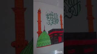 Ek khuda hai ek nabi hai || shia Sunni unity 😊|| #viral #shorts