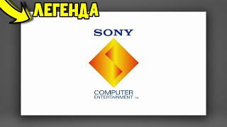 Тайна Легендарной Заставки PlayStation (PS1)