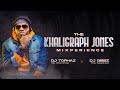 THE KHALIGRAPH JONES MIXPERIENCE [DJ TOPHAZ × DJ GIBBZ THA DAQCHILD]