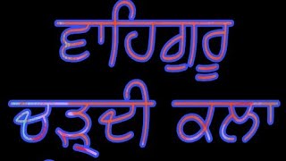 ਅੰਸੂ 55--ਪੰਚਮ ਗੁਰਦੇਵ ਦੇ ਗੁਰਸਿੱਖਾਂ ਦੇ ਪ੍ਰਸੰਗ