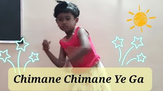 Chimane Chimane Ye Ga | School Activity Advika Chaudhari Dance on Chimane Chimane Ye Ga