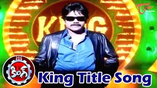 King Movie Songs | King Title Song | Akkineni Nagarjuna | Trisha