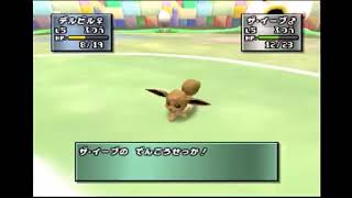 レンタル縛りでポケモンスタジアム金銀を実況！うらカップ編 part3