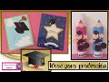 ♥♥ideas para graduación♥Creaciones mágicas♥♥