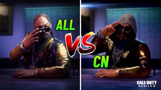 🤯 All vs Chinese Version Codm Snoop Dogg