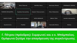 Να απαγορευτεί η ναζιστική σύναξη: Ομόφωνη απόφαση του ΔΣ του Δήμου Ηρακλείου