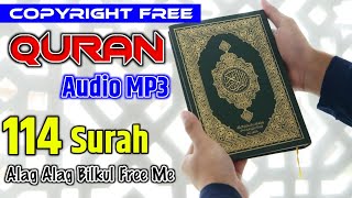 Copyright free Quran Audio Kahan se download karen? | No copyright Quran MP3 Kahan se download karen