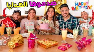 فاجأت زوجتي بأجمل حفلة عيد ميلاد❤ ولكن عصبوها الهدايا 🎁😱