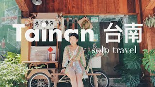 Tainan 台南Solo Trip 🚌 타이난 혼자 여행