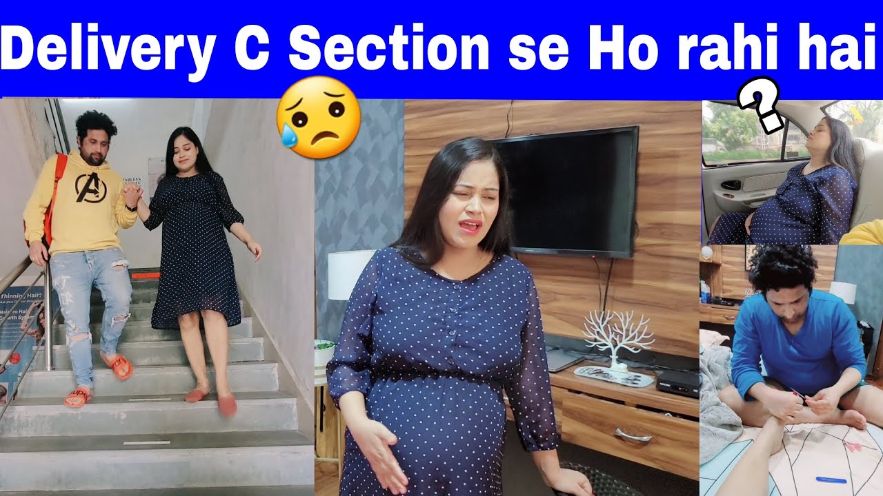 🤰Achanak Pain Hua 😵 Meri Delivery C Section se ho Sakti hai 😰 Urgent Doctor ke pas phir Jana pada😟