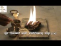 how to do lakshmi puja easy havan vidhi by sri suktam for lakshmi puja on diwali laxmi pujan