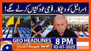 Israel in Big Trouble? - Israeli army issues | Geo News 8 PM Headlines (2nd Jan 24)