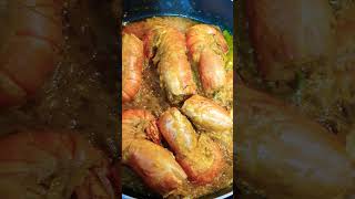 গলদা চিংড়ি ভুনা #shrimp #giant #seafood  #curryrecipe #yummyfood #bangladeshifood #europe #germany