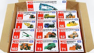 トミカ 建設車両（工事車両）を箱に並べ、開封します！ Arrange Tomica construction vehicles in a box and open it! 働く車