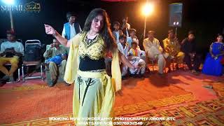 Kala Sha Kala,Latest Dance Performance 2023 _ New Dance Mujra Program _ SOHAIL STUDIO