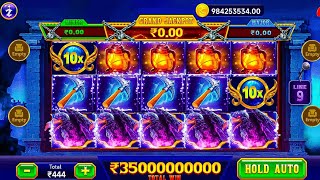 Explore slots game | Explorer Slots Game Play💥 Super Win 12500😱🤑#teenpatti| Explore Slots Game Trick