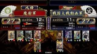 【戦国大戦】【27国】袈裟と火縄銃その6 vs鍾馗の共振【本願寺】