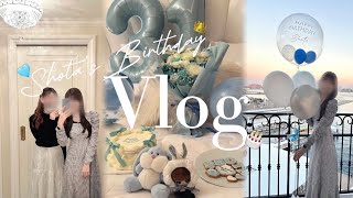 【vlog】本人不在のお誕生日会in神戸