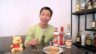 【酒科普】 白酒 但凡有一粒花生米也不至於...