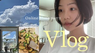 자취 vlog(자막 있음) 코로나 시대 랜선 집들이, with 야채파스타