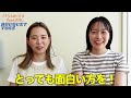 【実例大紹介！】トレンド演出best10★「結婚式・挙式・演出」／はなちゃん。