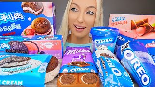 ASMR OREO CHOCOLATE DESSERT, MILKA, ICE CREAM, CAKE, COOKIE (SWEET FOOD) MUKBANG, 초콜릿 먹방