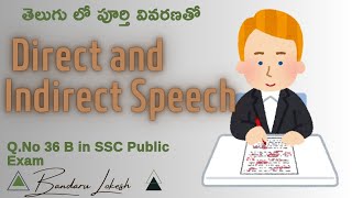 Direct and Indirect Speech | 10th Class English Grammar | Grammar Explained In Telugu