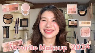 Favorite Makeup 2024 😍🏆 รวมเครื่องสำอางค์ที่ชอบที่สุดของปี คัดมาแล้วทุกตัว |giftspassorn