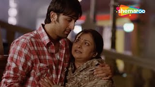 तुम बहुत अच्छी हो माँ | Ajab Prem Ki Ghazab Kahani (2009) (HD) | Ranbir Kapoor, Katrina Kaif