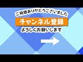 【ミア、ドラコニカなしで！？】 ハードボス5 ★３クリア・・・【ユグドラ・レゾナンス】【ユグレゾ】　【ポールヴォスクの休日】