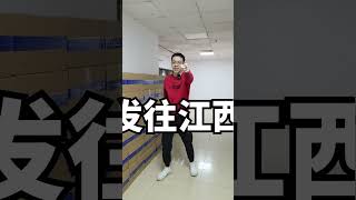 谁能帮我算算我赚了多少？ 青蛙辅助