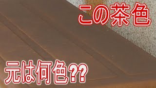 【駅に行って来た】近江鉄道本線水口城南駅にある茶色いモノの正体は??