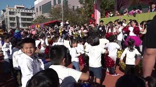 1131207萬來國小校慶運動會萬來非營利幼兒園進場慶祝