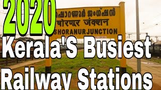 Busiest railway stations in Kerala || കേരളത്തിലെ തിരക്കേറിയ റെയിൽവേ സ്റ്റേഷനുകൾ