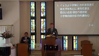 2018年2月18日第二礼拝（江上牧師）マタイ26:6-13