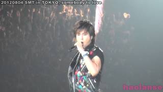 120804 TVXQ somebody to love