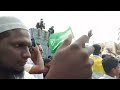 mudgal eid milad un nabi eid milad un nabi ﷺ apna mudgal status mudgal eidmiladunnabi virlvideo