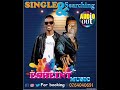 Single and Searching by Eshient Music (official audio).