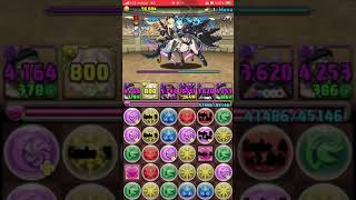 パズドラ　12月のクエスト　上級者向け　チャレンジLv6　【同キャラ禁止】