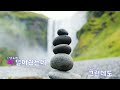 은성 반주기 웃자웃자 이광기.김구라