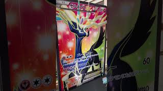 「ポケモンワールドチャンピオンシップス（WCS）2023」横浜みなとみらいイベント Pokémon Card Art Walk ポケモンカードアートの展覧会 ポケモンカード 伝説の回廊 Part.2