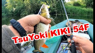 TsuYoki KIKI 54F расшевелил ГОЛАВЛЯ! Тестирую Gad PinPoint 712 UL