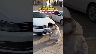 莫名其妙被扣了9分，谁家熊孩子干的，给我出来吃“竹笋炒肉”#劇情#情感#生活#shorts