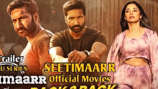 Seetimaarr Latest (Full Movie 4K HD) Gopichand | Tamanna | Sampath Nandi | Kannada Dubbed