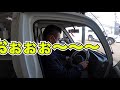 笑い飯 哲夫のセカンドカー納車　驚きのヴィンテージカー