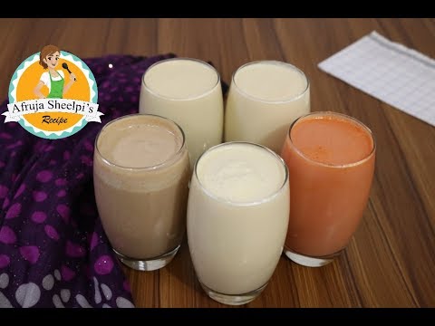 লাচ্ছি | সহজেই ঝটপট ৫ ধরনের লাচ্ছি || Lassi Recipe | Yogurt Drinks | Bangladeshi Sweet Lassi Recipe লাচ্ছি | সহজেই ঝটপট ৫ ধরনের লাচ্ছি || Lassi Recipe | Yogurt Drinks | Bangladeshi Sweet Lassi Recipe