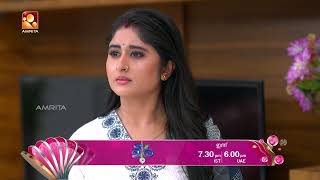 ആദർശിന്റെ വാക്കുകളിൽ പതറി മാധവി | Meera |  Amrita TV