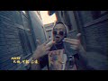 gai 天干物燥 mv the rap of china