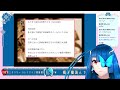 【初恋ミステリー】マシュ読み u0026バレンタイン探偵譚実況 vtuber ゲーム実況